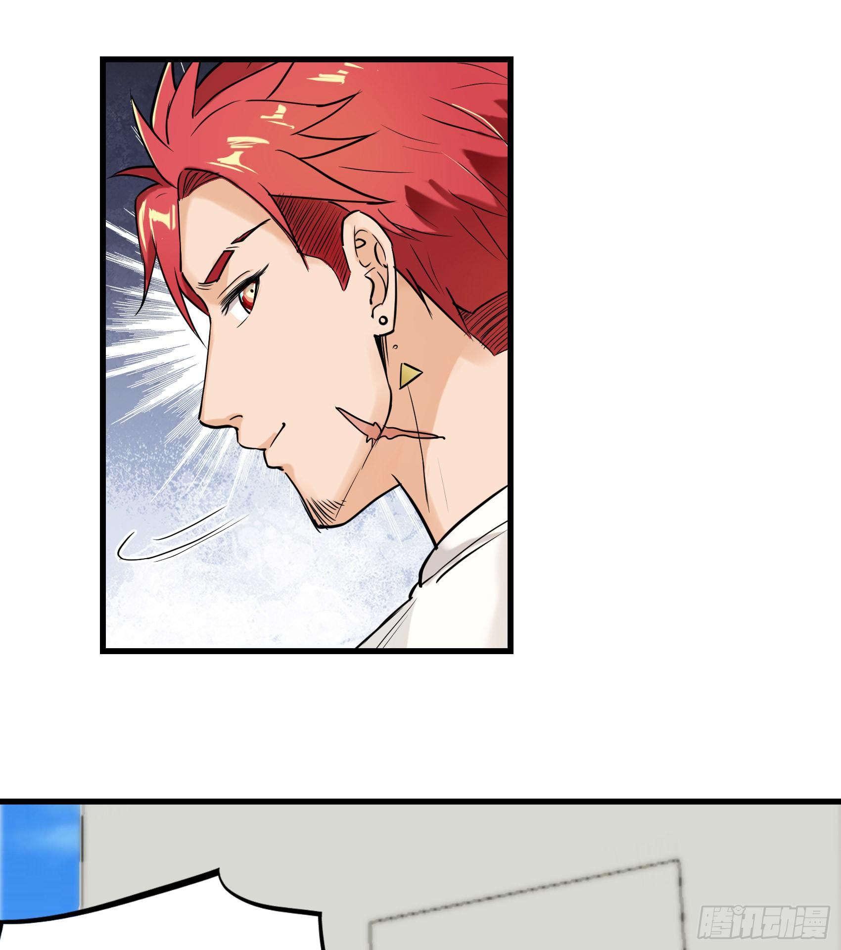 27-作茧自缚-第28话