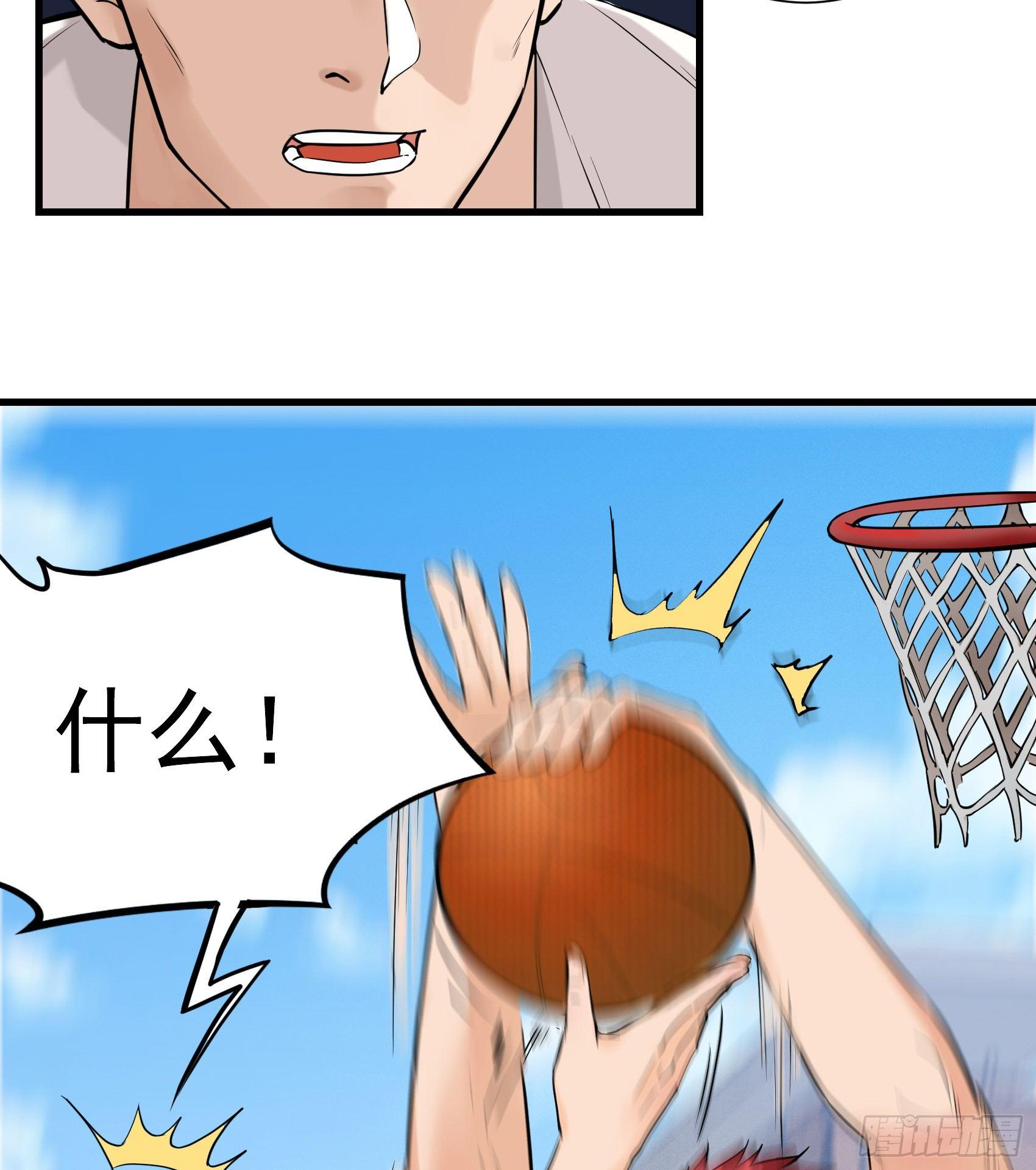 27-作茧自缚-第28话