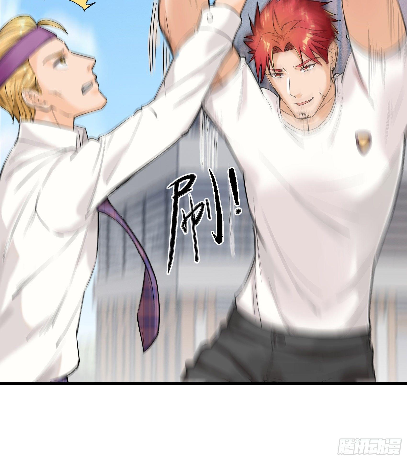 27-作茧自缚-第28话