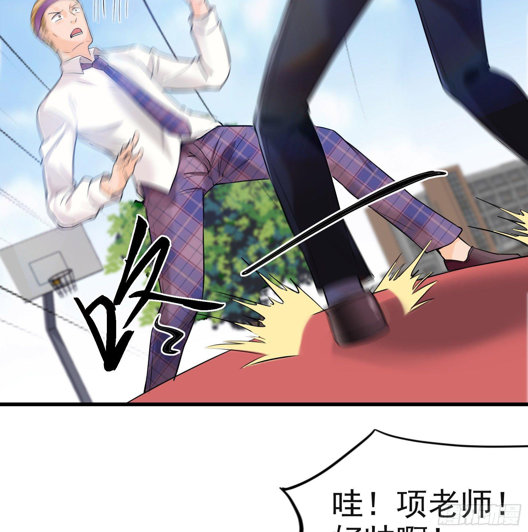 27-作茧自缚-第28话