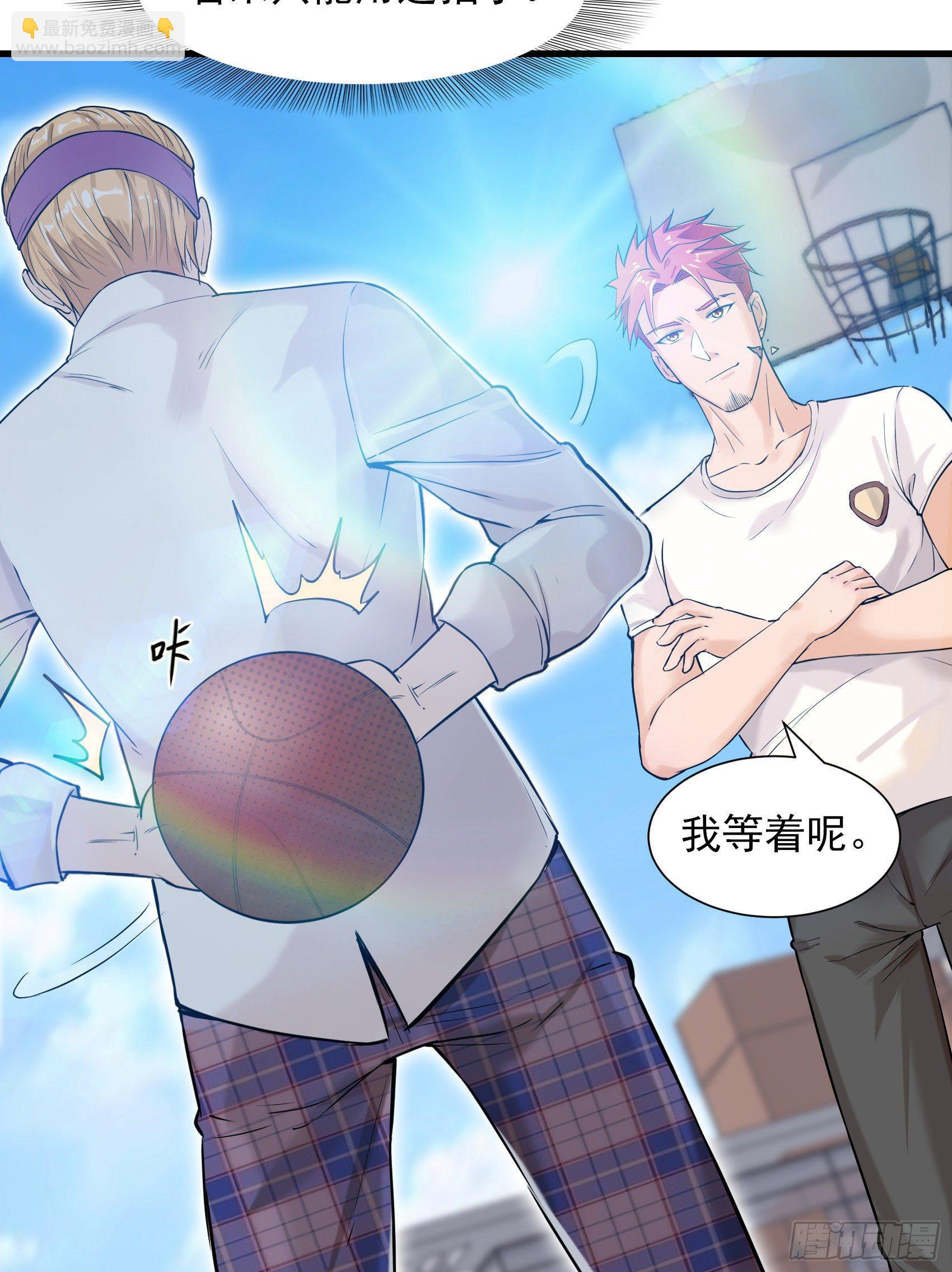 27-作茧自缚-第28话