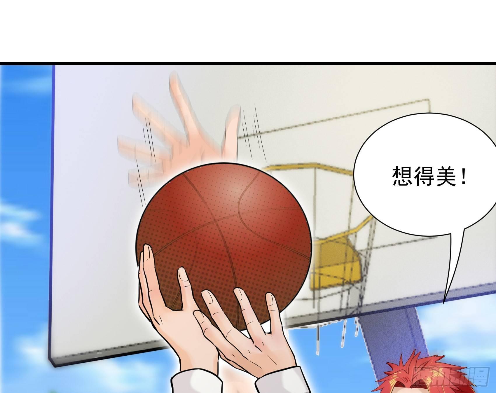 27-作茧自缚-第28话