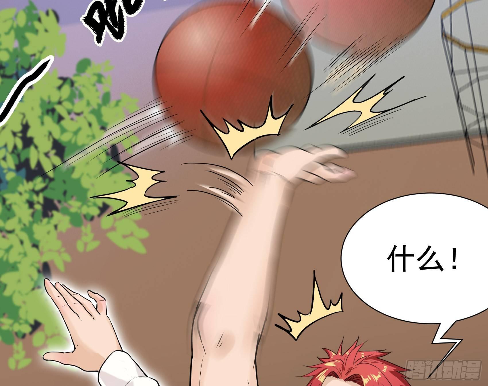 27-作茧自缚-第28话