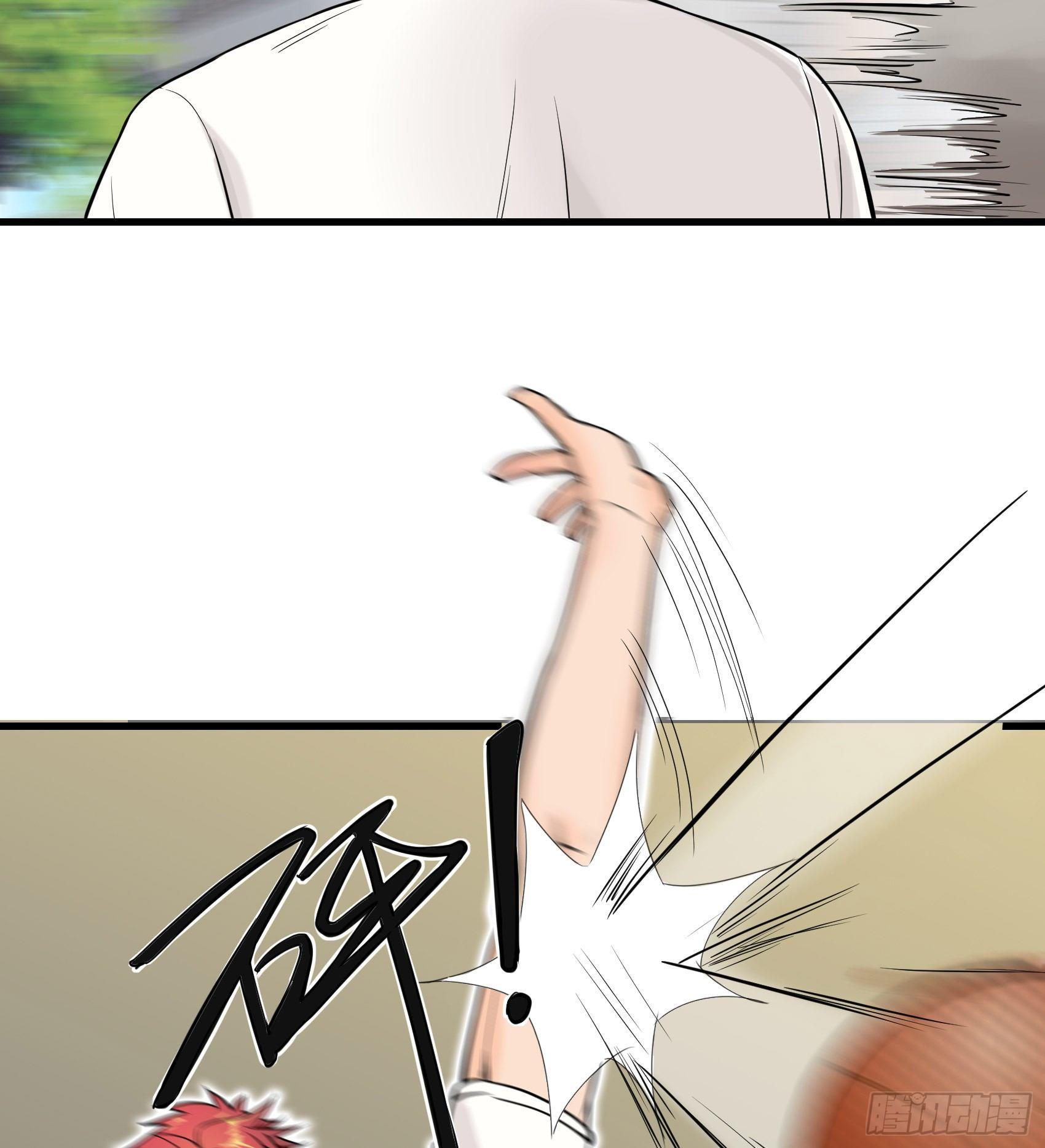 27-作茧自缚-第28话