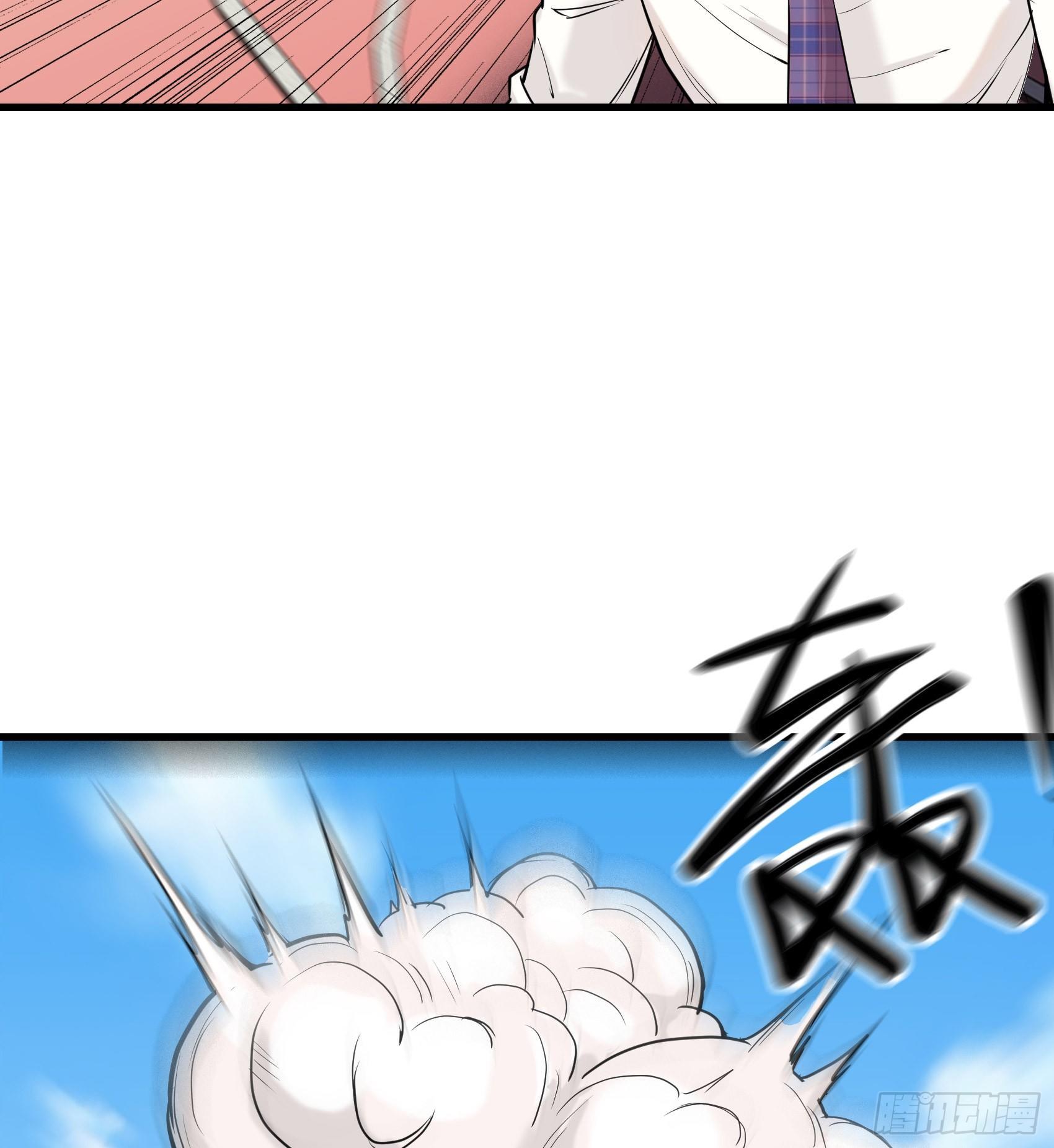 27-作茧自缚-第28话