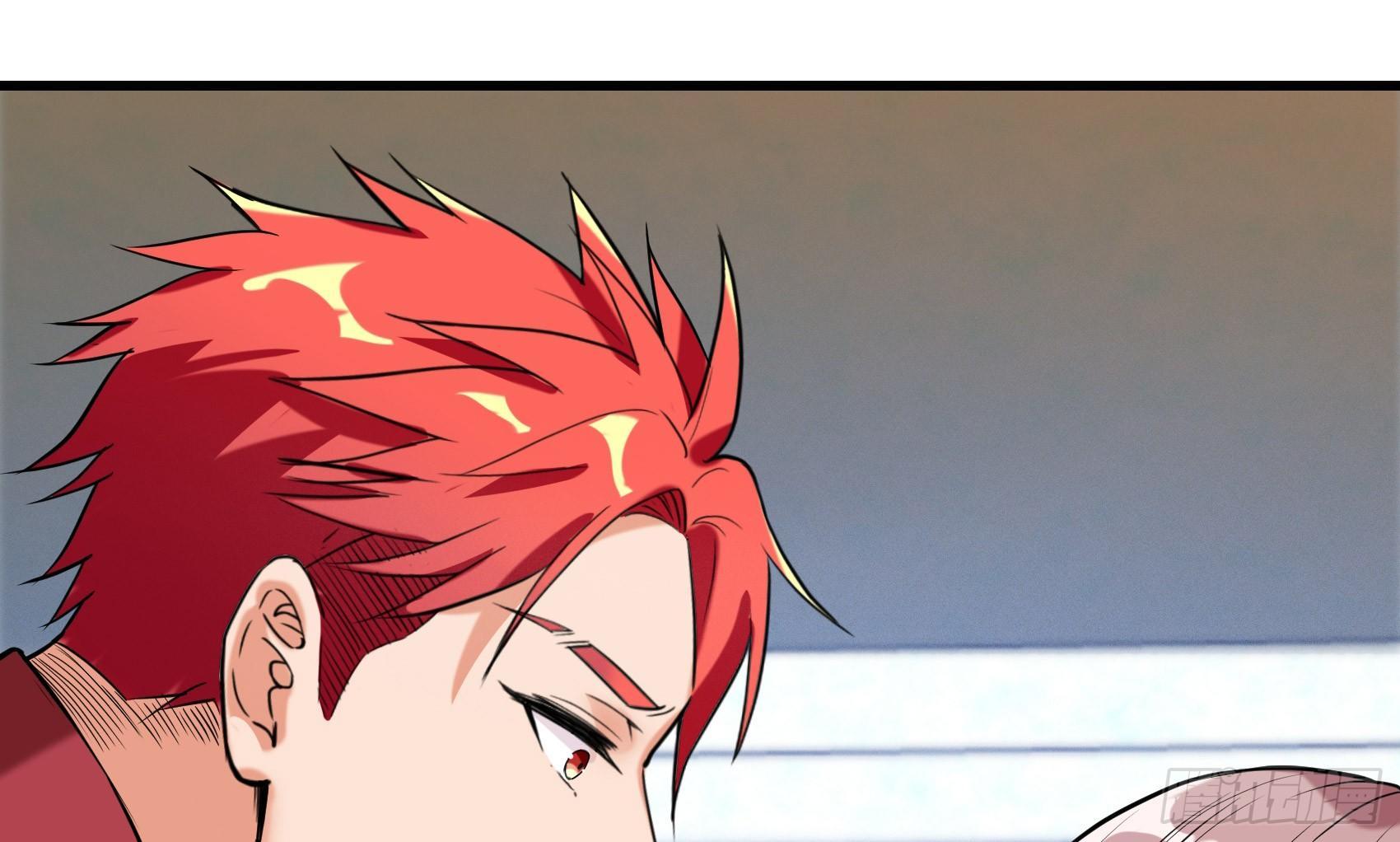 29-青马堂(1/2)-第30话