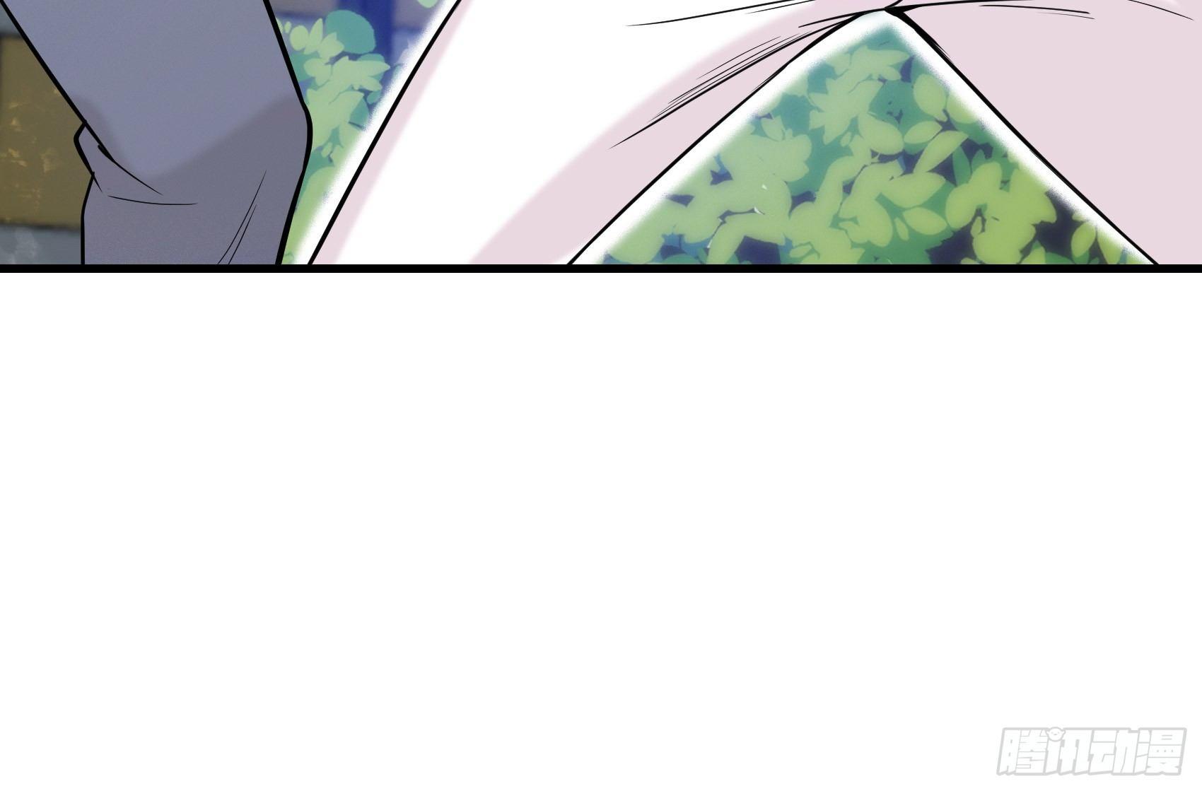 29-青马堂(1/2)-第30话