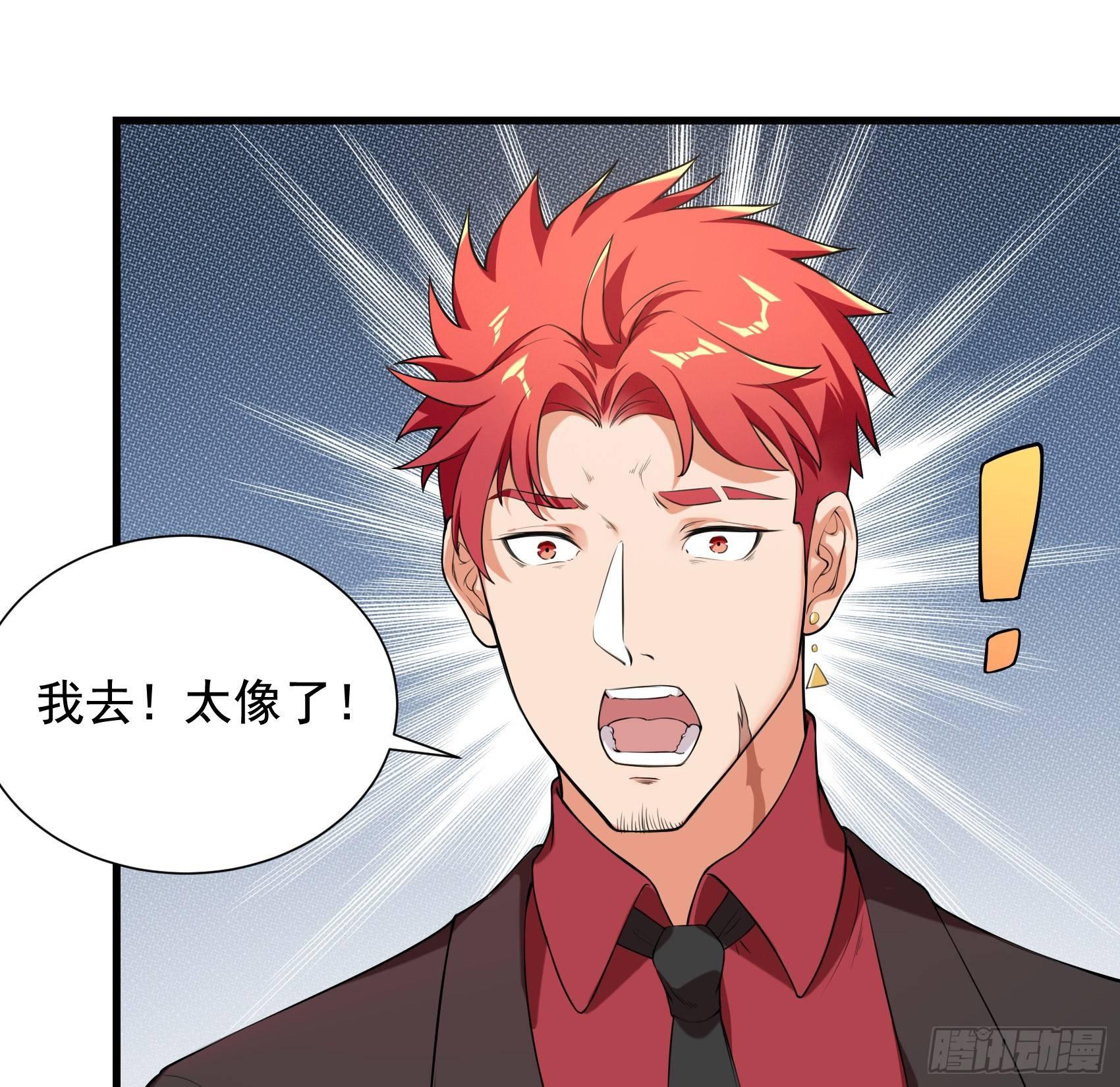 31-变装邪术(1/2)-第32话