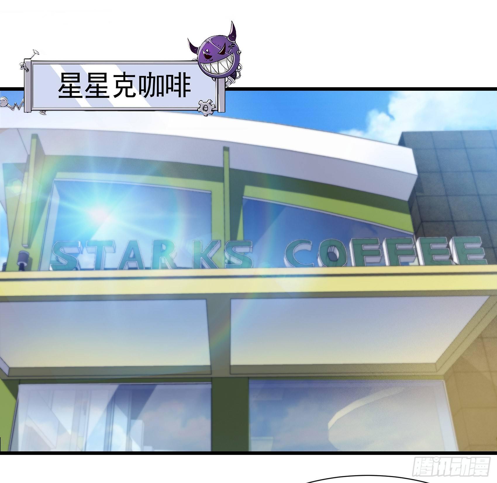 31-变装邪术(1/2)-第32话