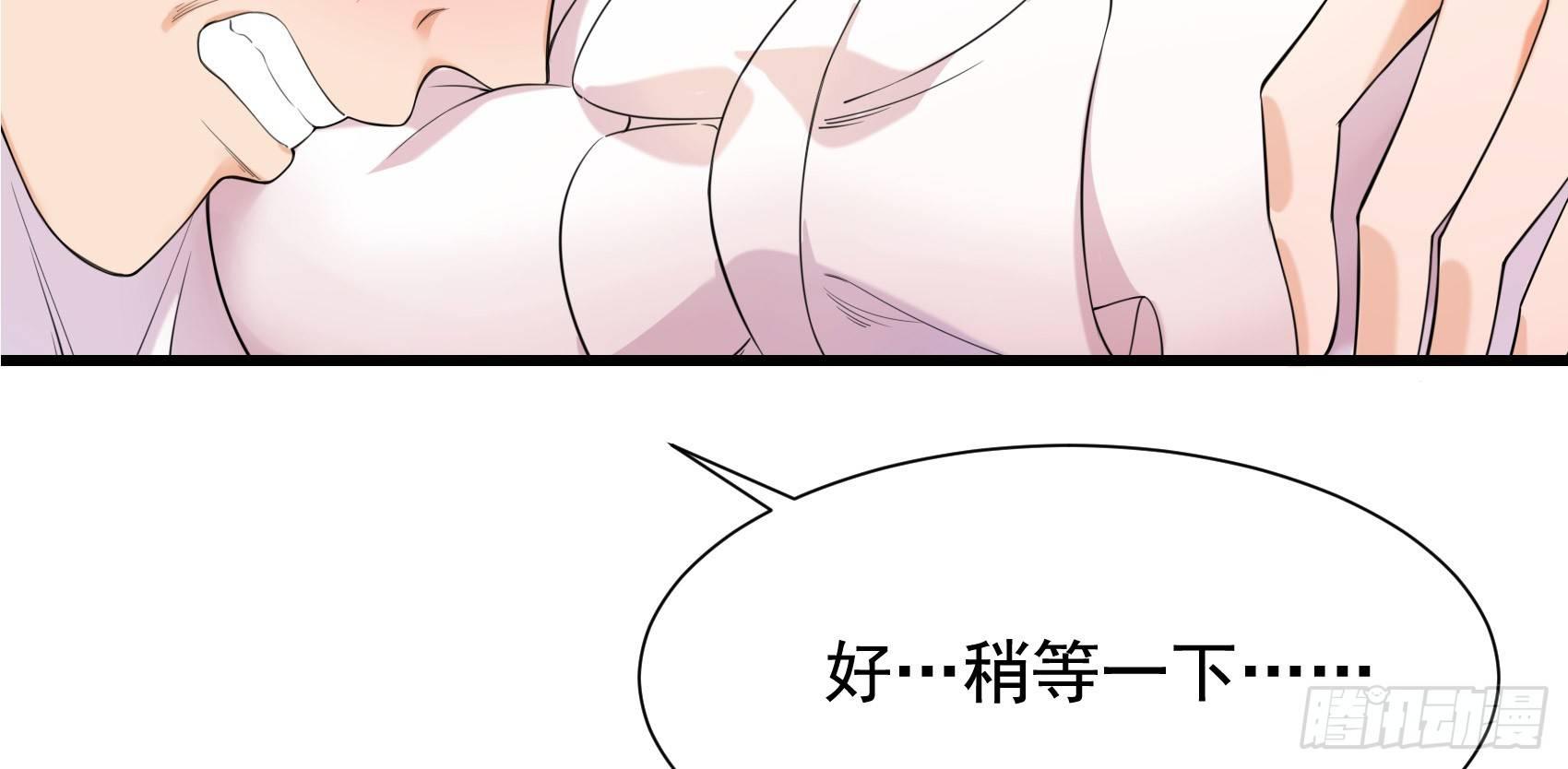 31-变装邪术(1/2)-第32话