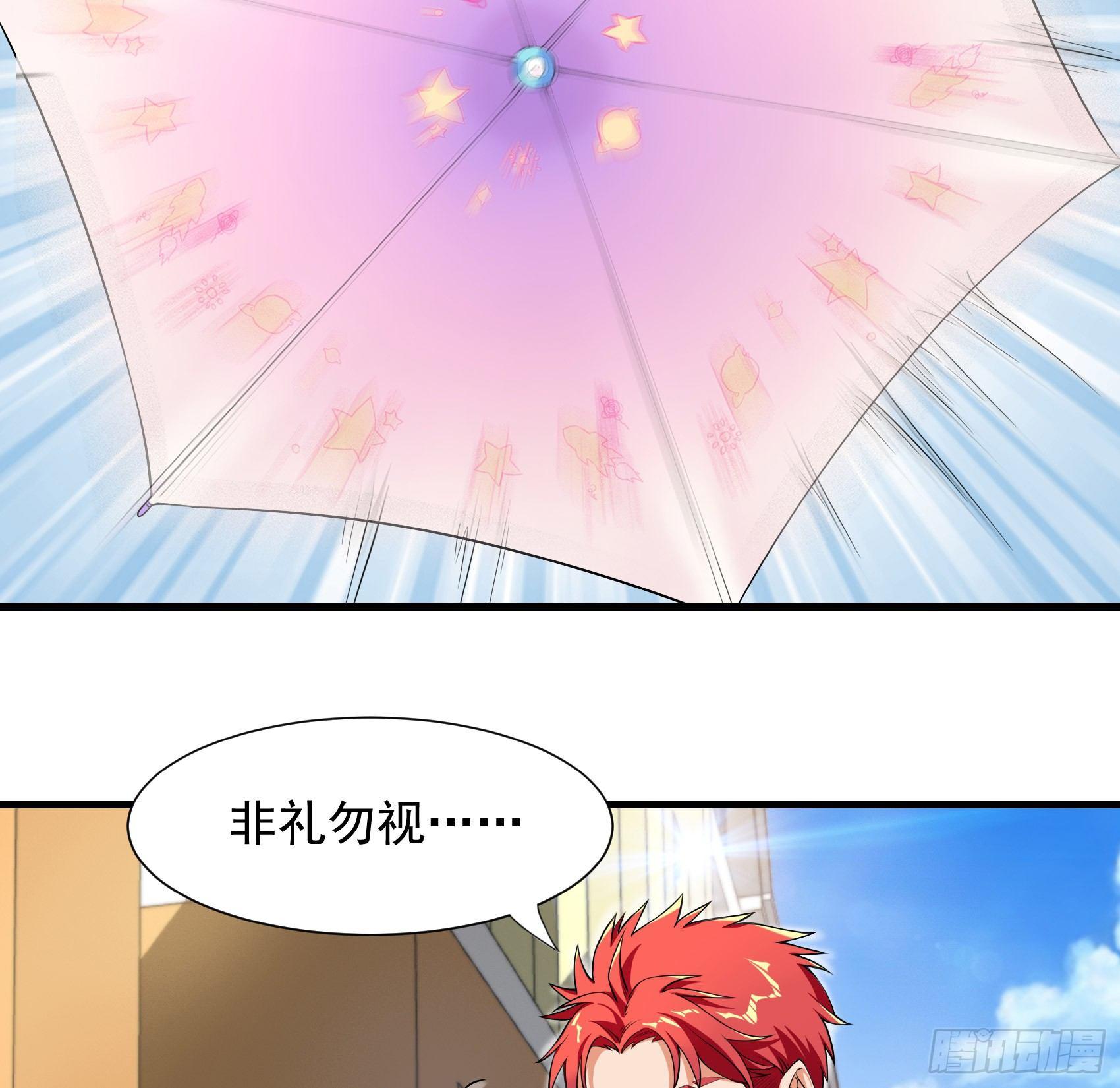 31-变装邪术(1/2)-第32话