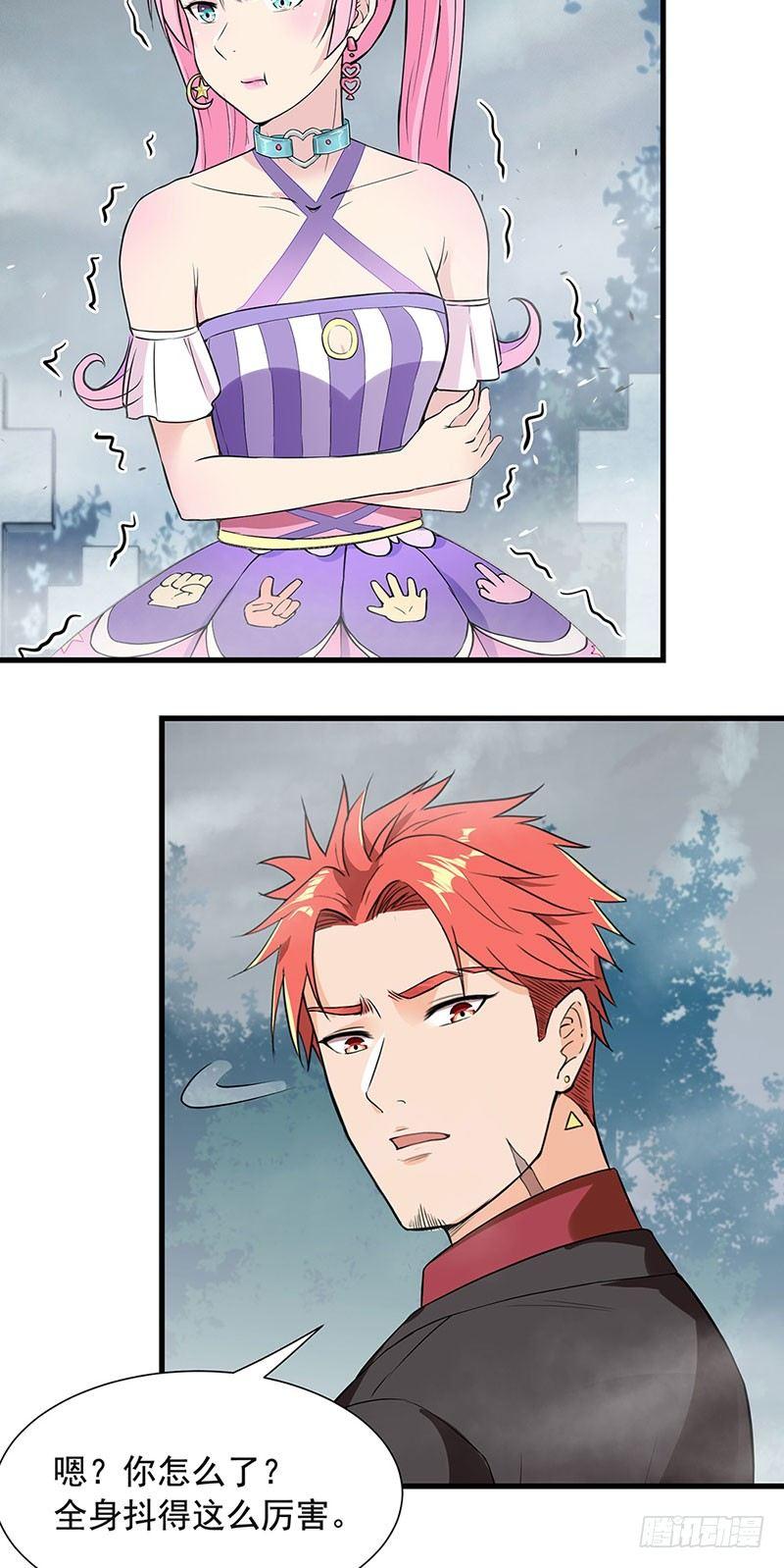 35-行尸走肉-第36话