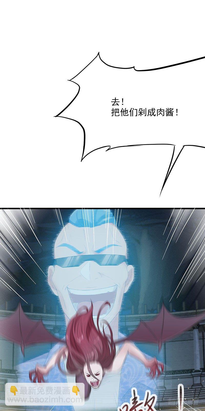 39-千钧一发-第40话