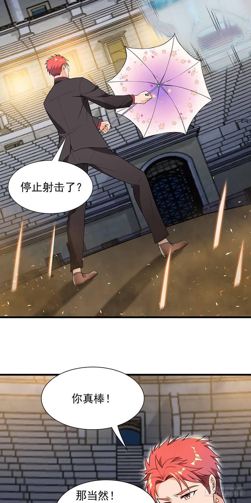 39-千钧一发-第40话