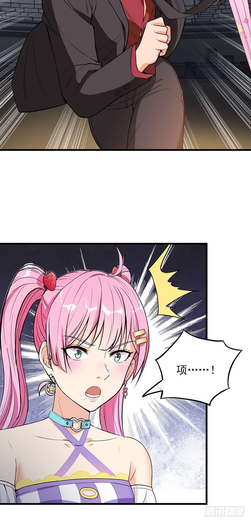 39-千钧一发-第40话