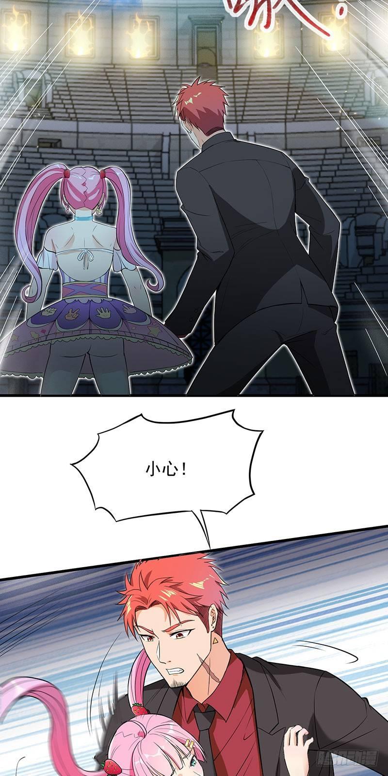 39-千钧一发-第40话