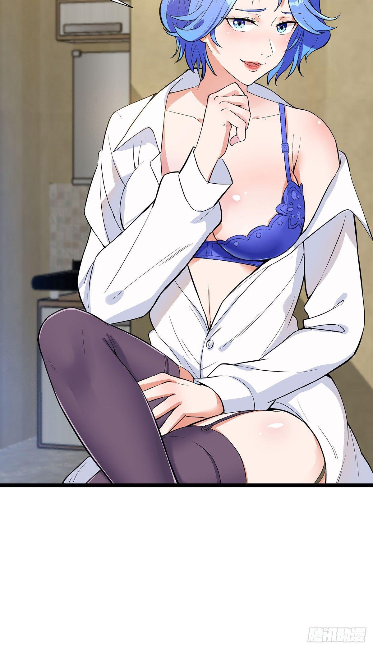 43-步步为营-第44话