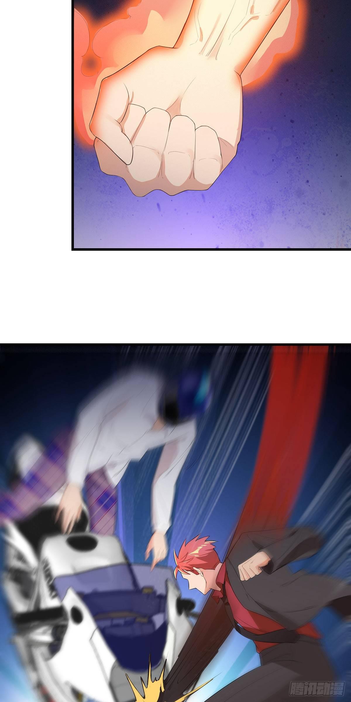 45-项阳失控-第46话