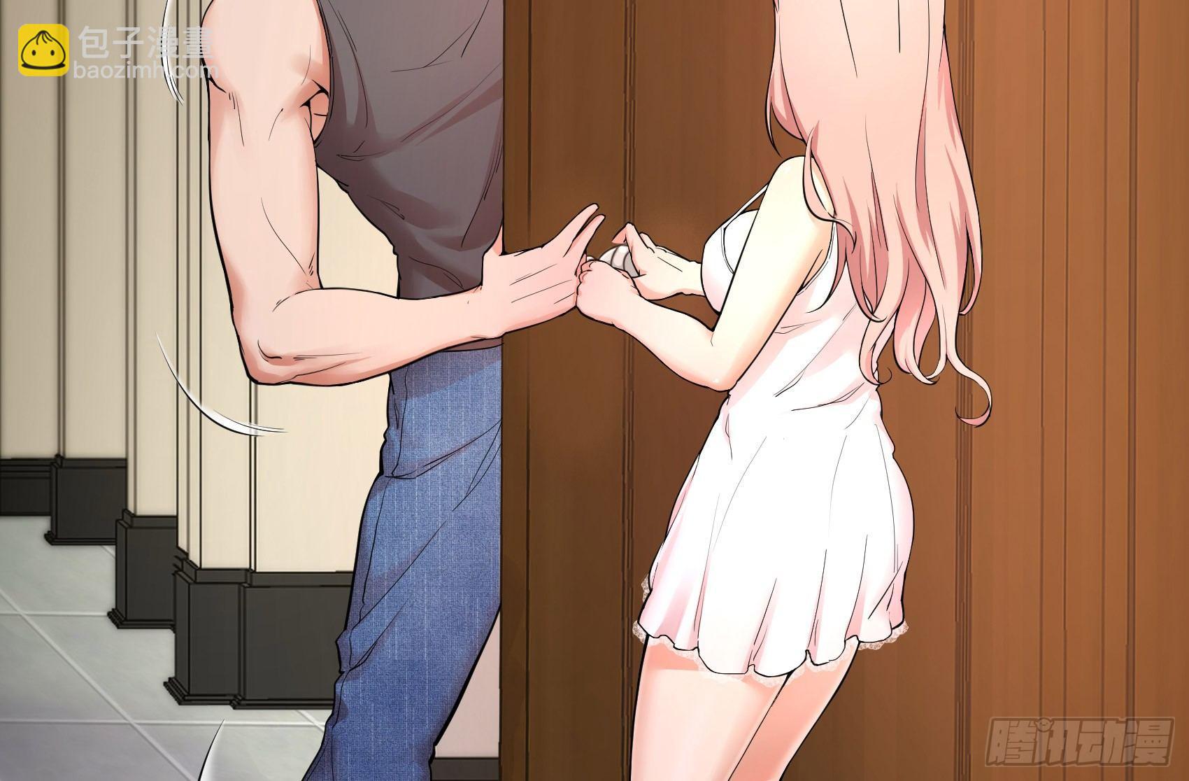 05-光天化日卖福利(1/2)-第6话