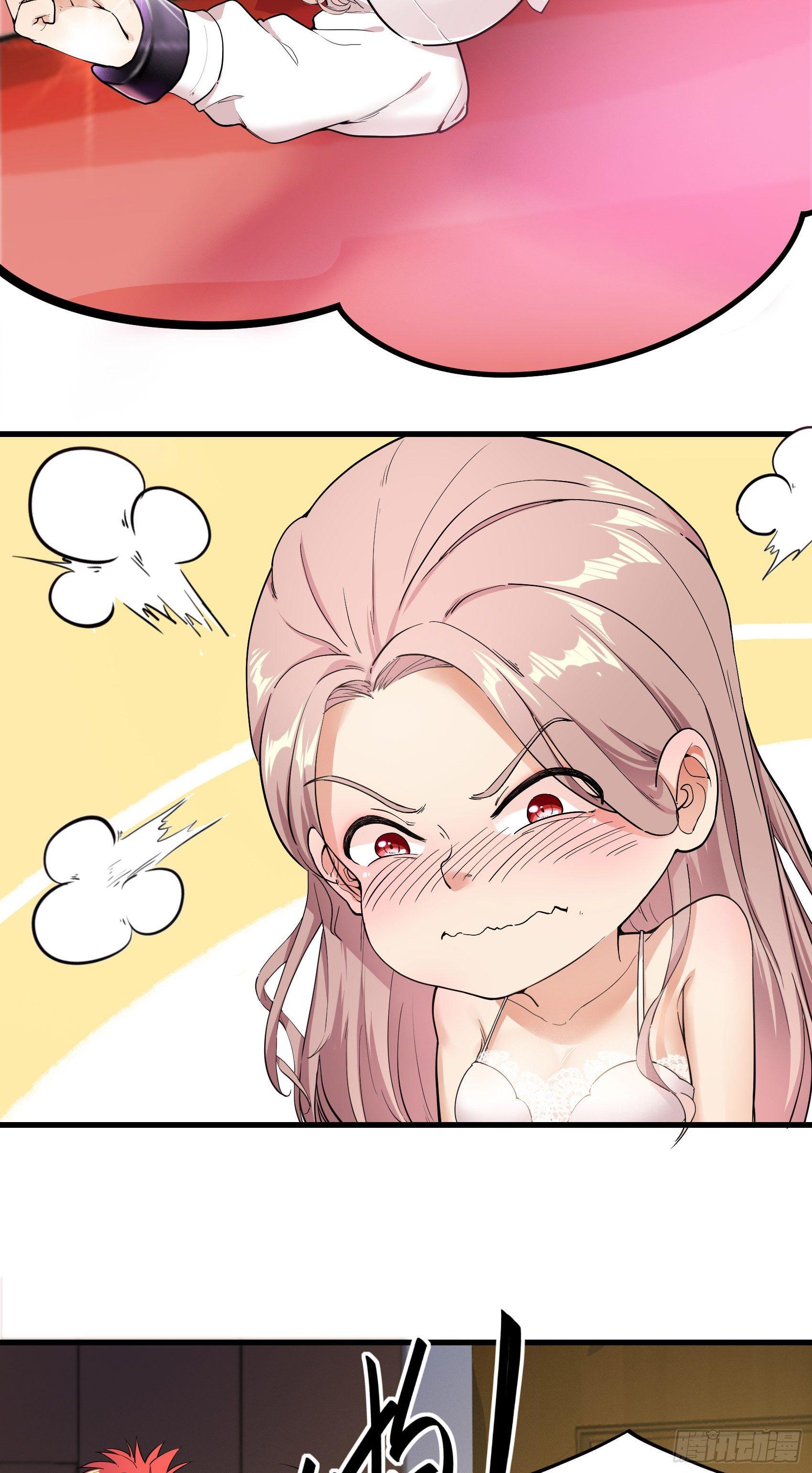 05-光天化日卖福利(1/2)-第6话