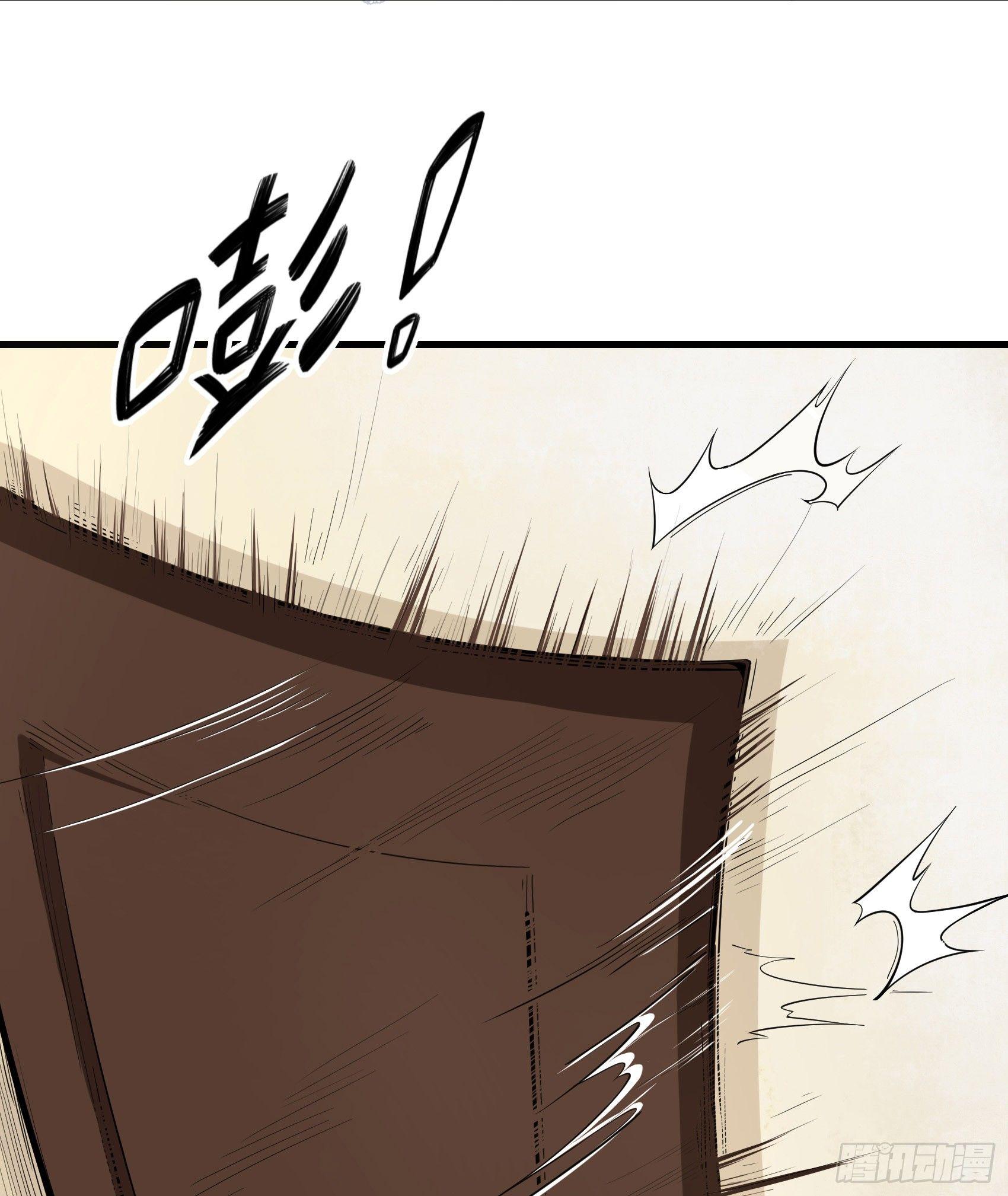 05-光天化日卖福利(1/2)-第6话