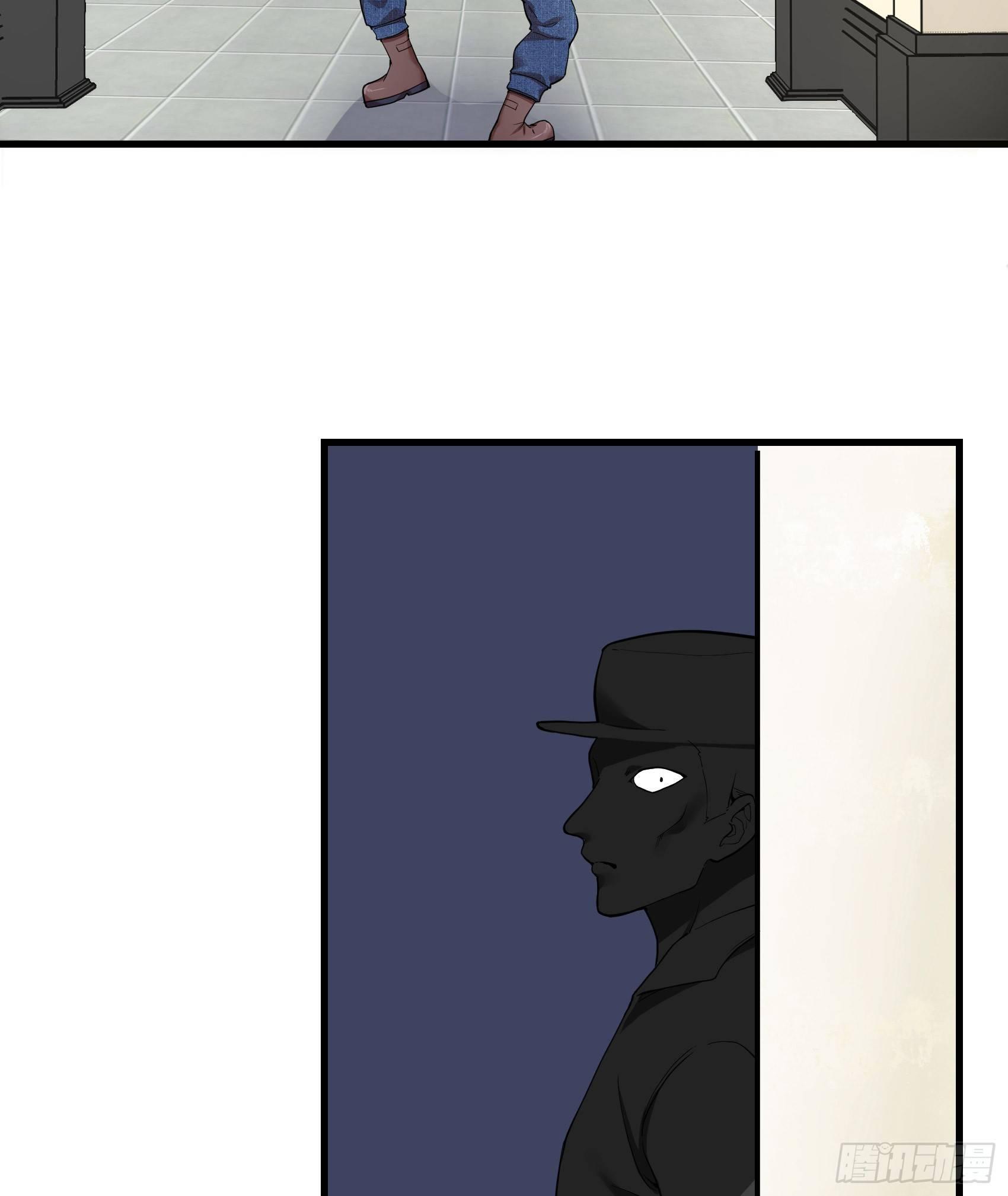 05-光天化日卖福利(1/2)-第6话