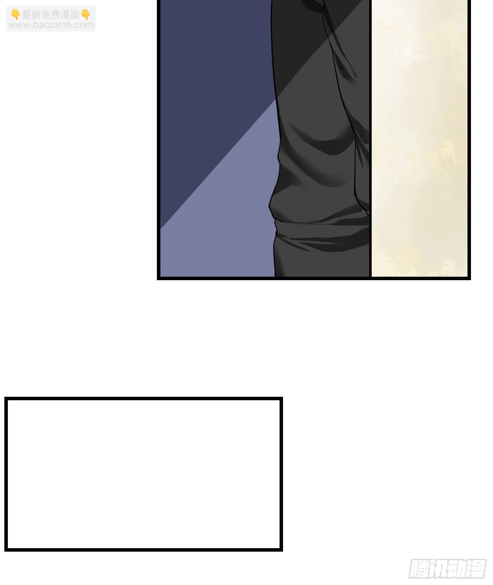 05-光天化日卖福利(1/2)-第6话