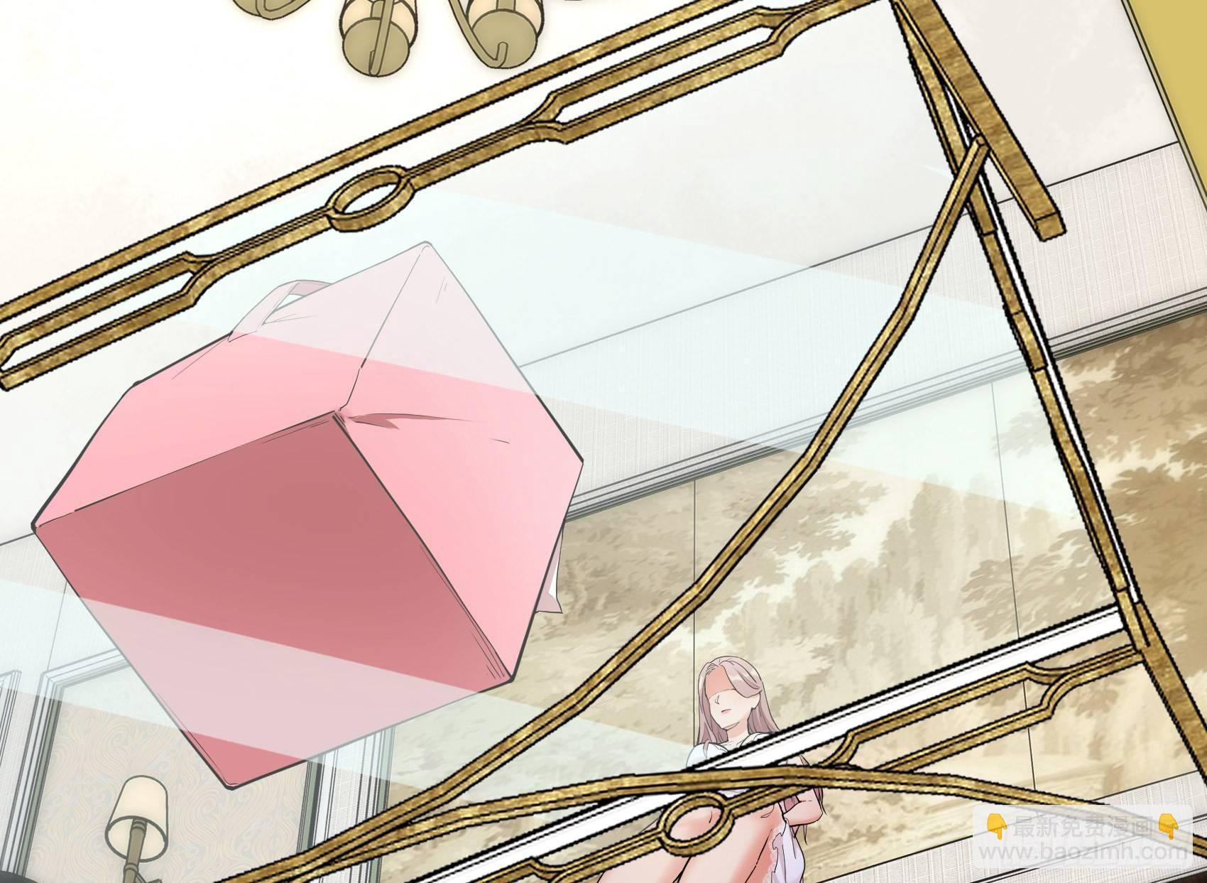 05-光天化日卖福利(1/2)-第6话