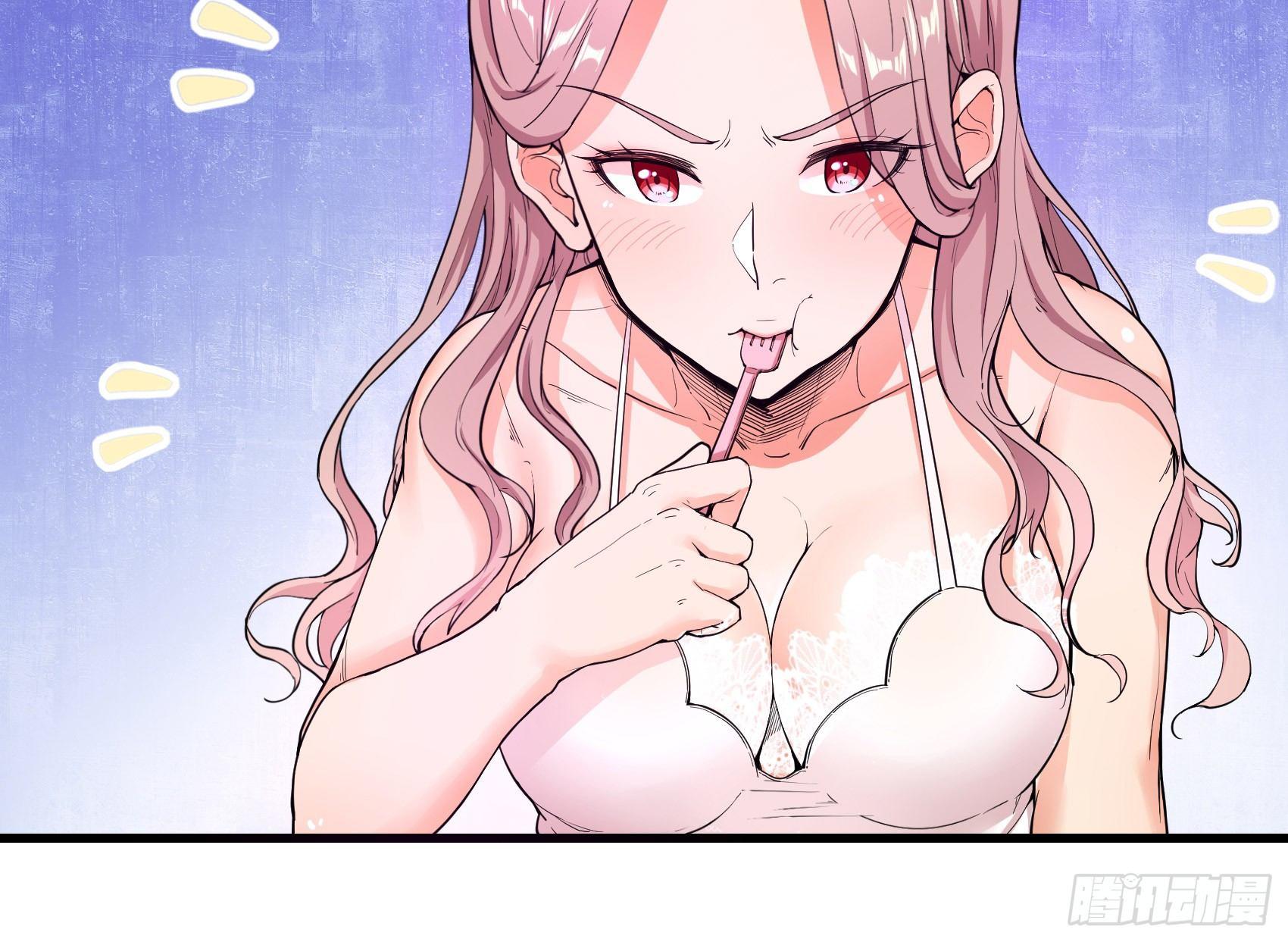 05-光天化日卖福利(1/2)-第6话