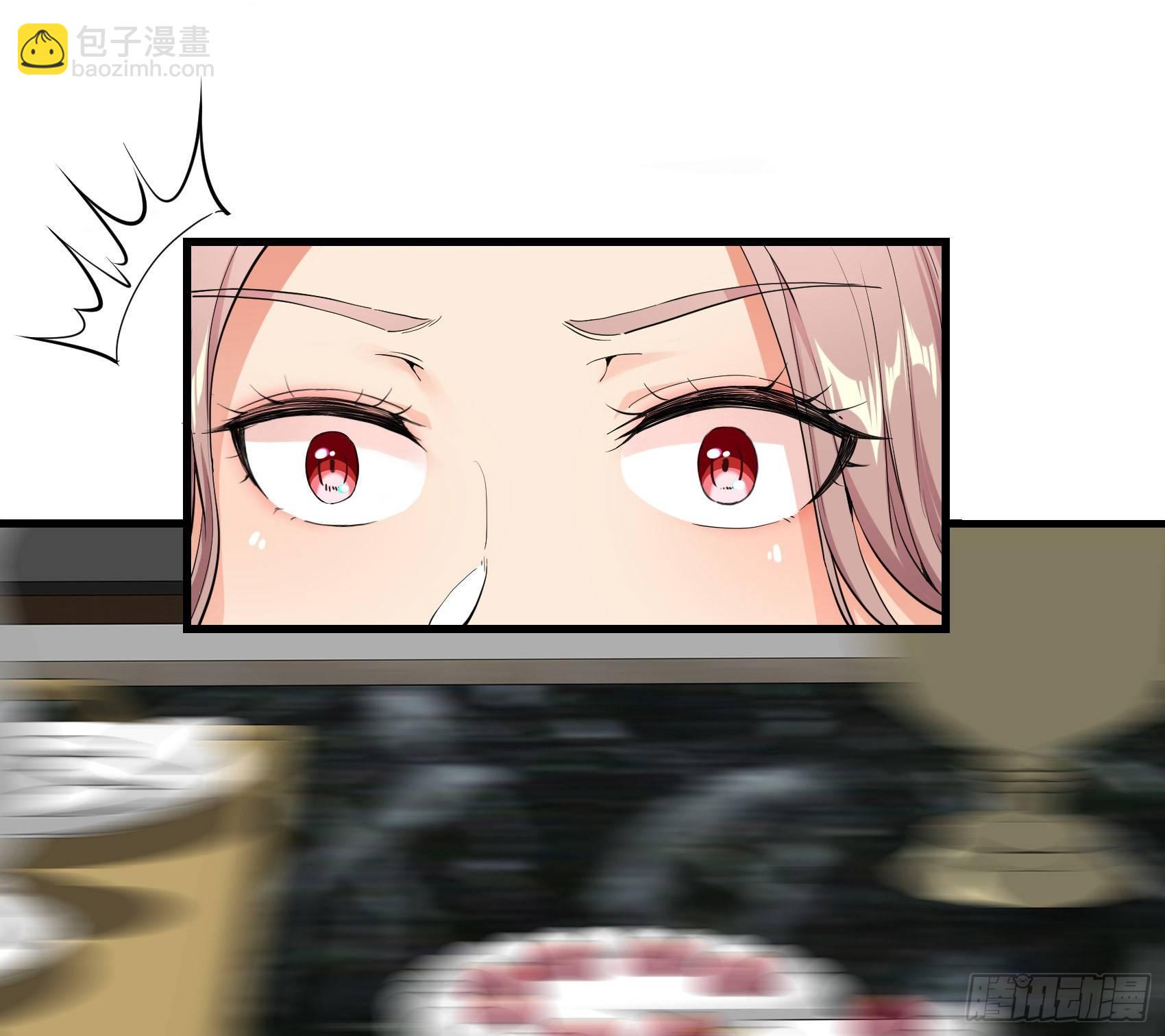 05-光天化日卖福利(1/2)-第6话