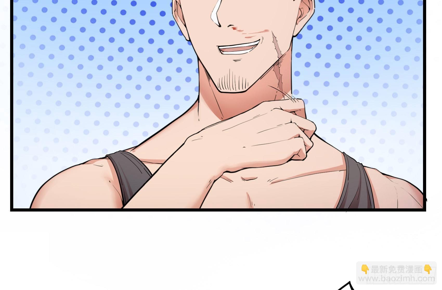 05-光天化日卖福利(1/2)-第6话