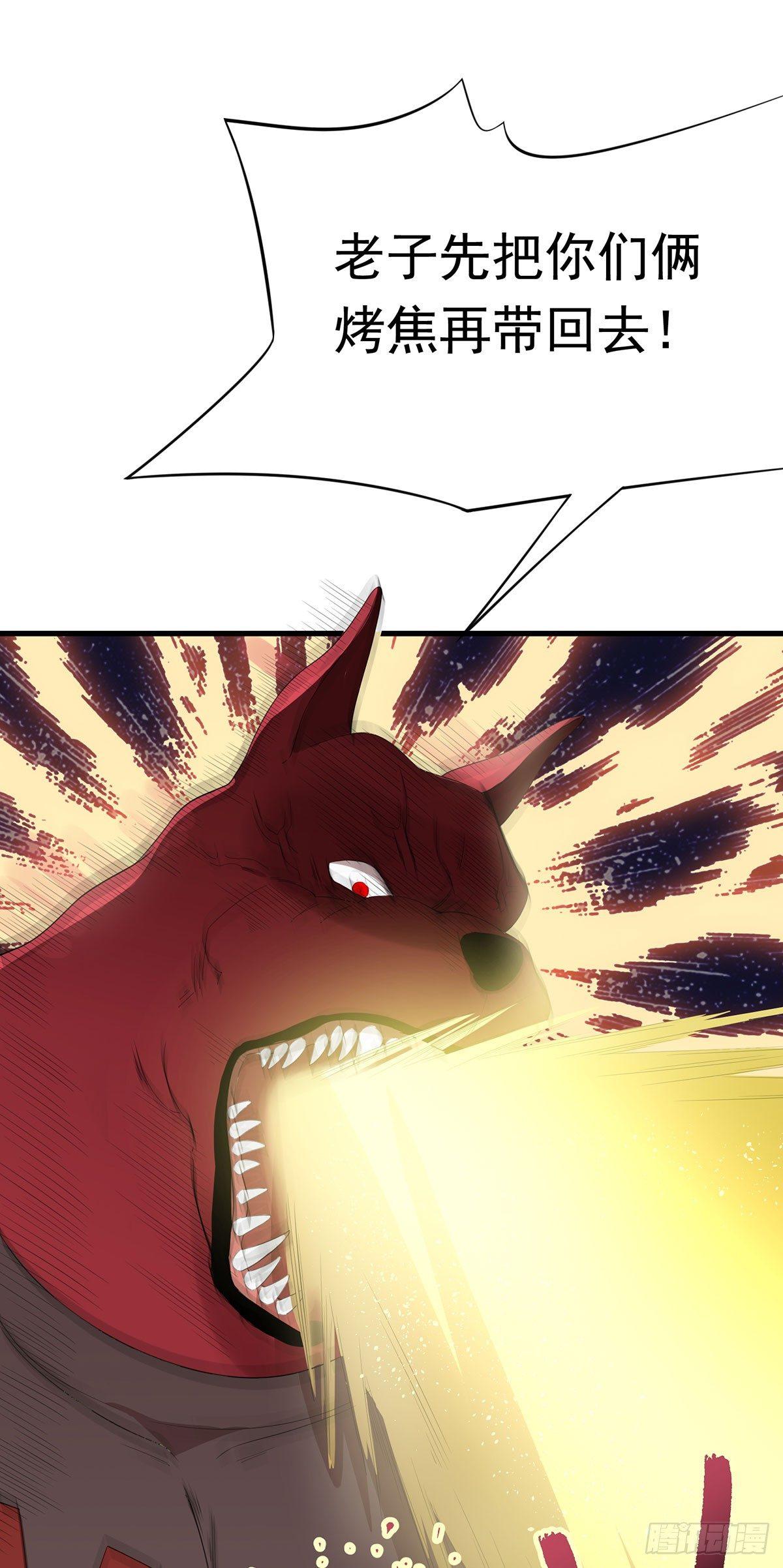 51-一个能打的都没有-第52话