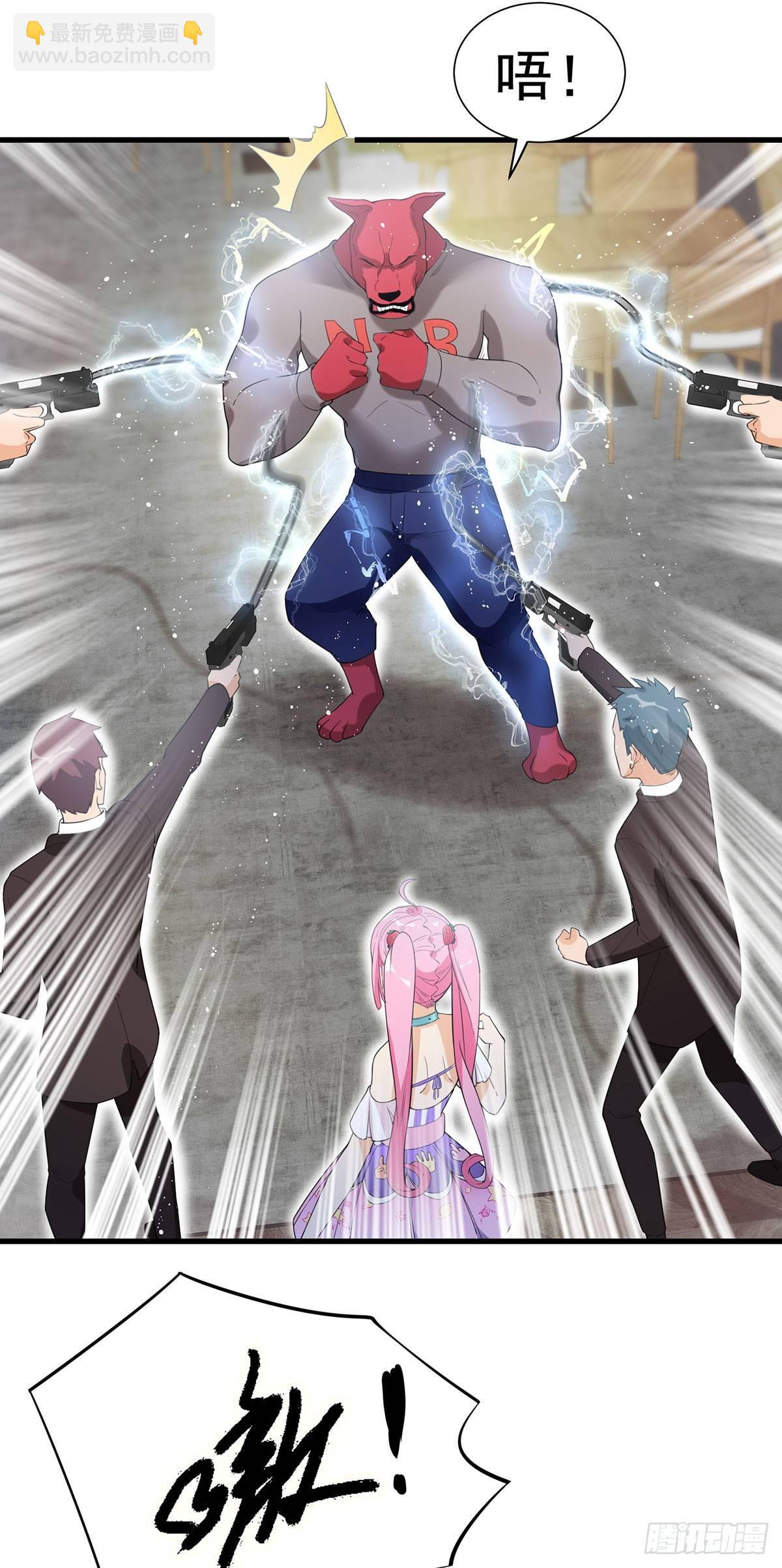 51-一个能打的都没有-第52话