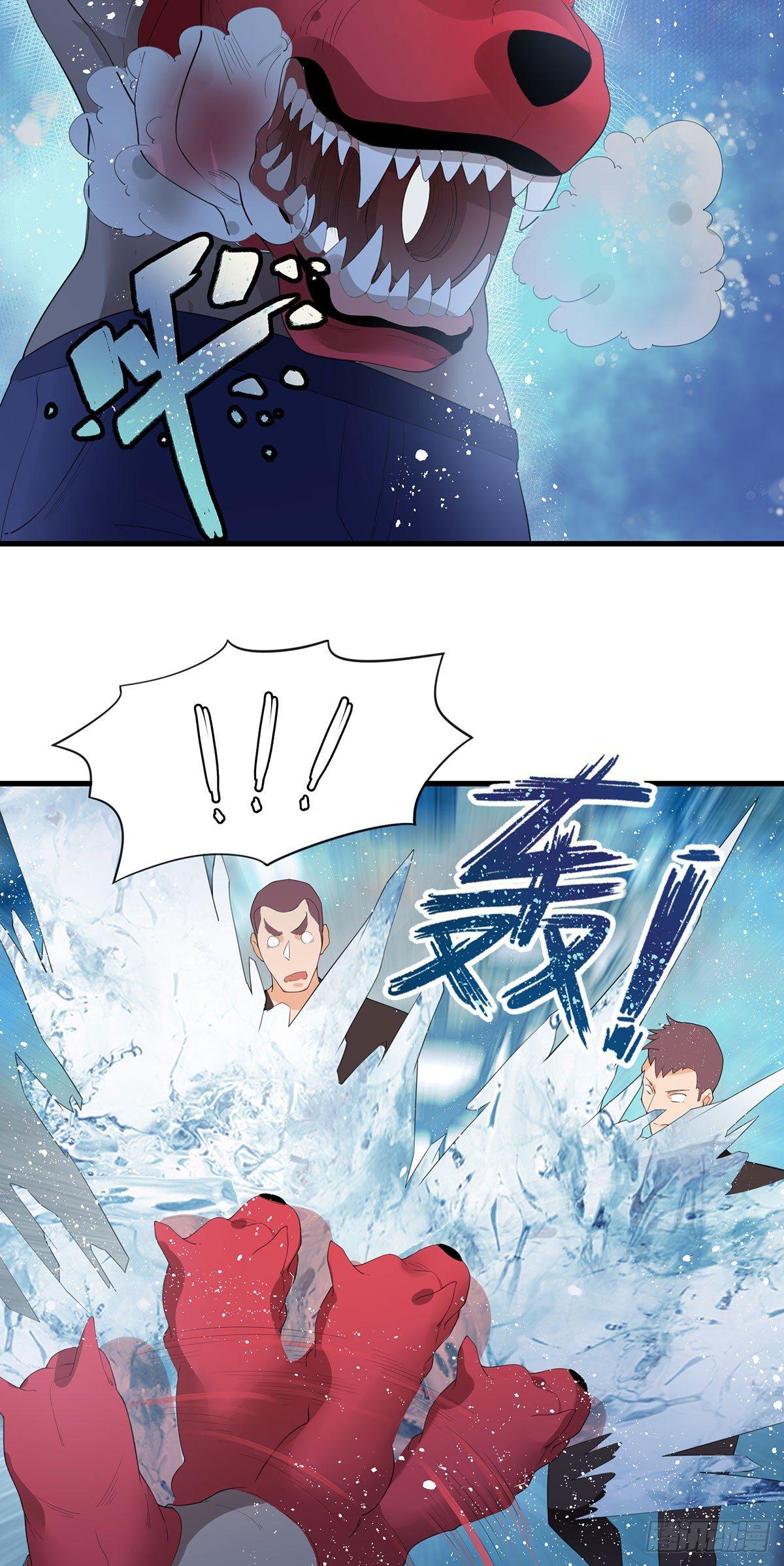 51-一个能打的都没有-第52话