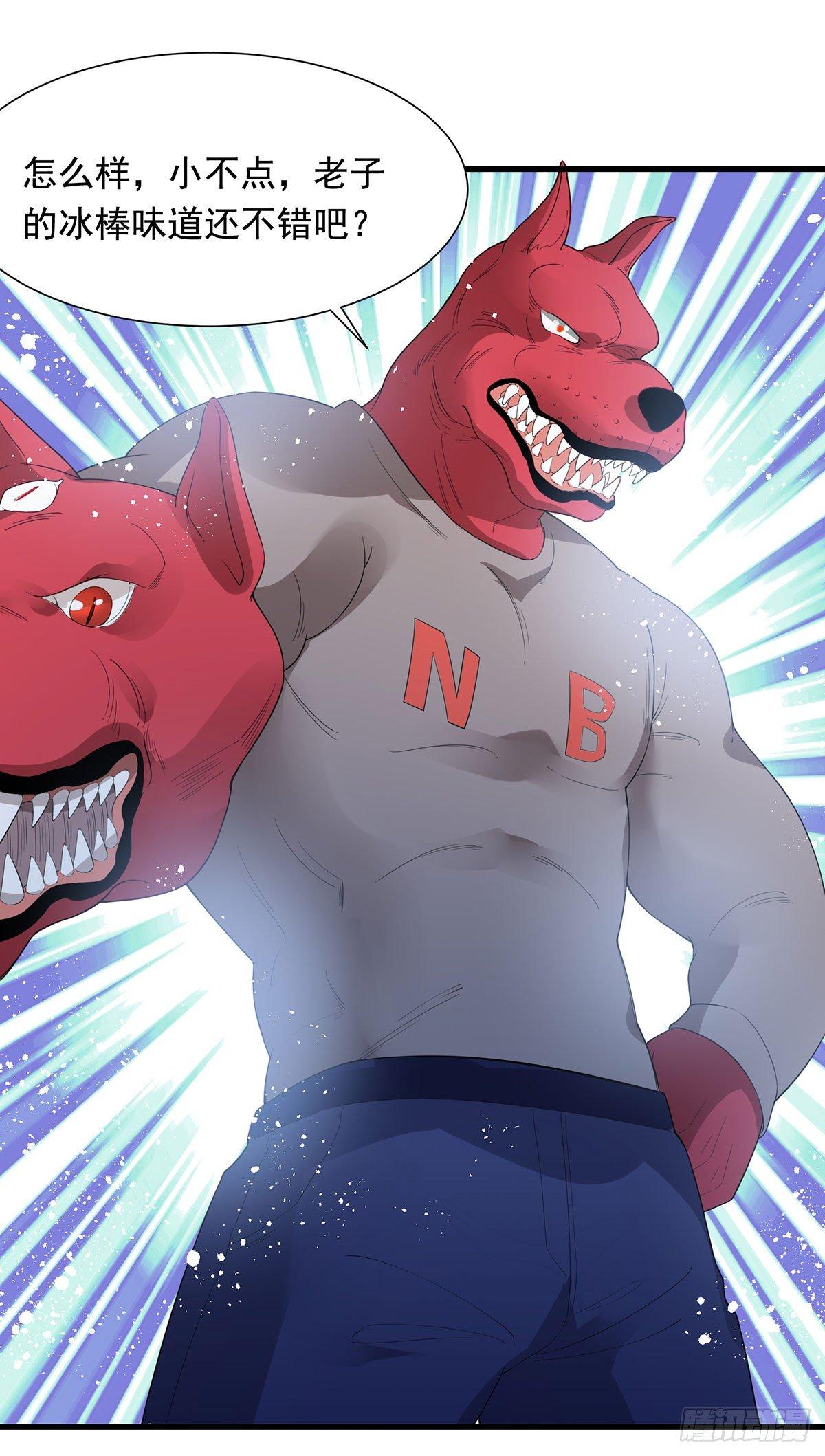 51-一个能打的都没有-第52话