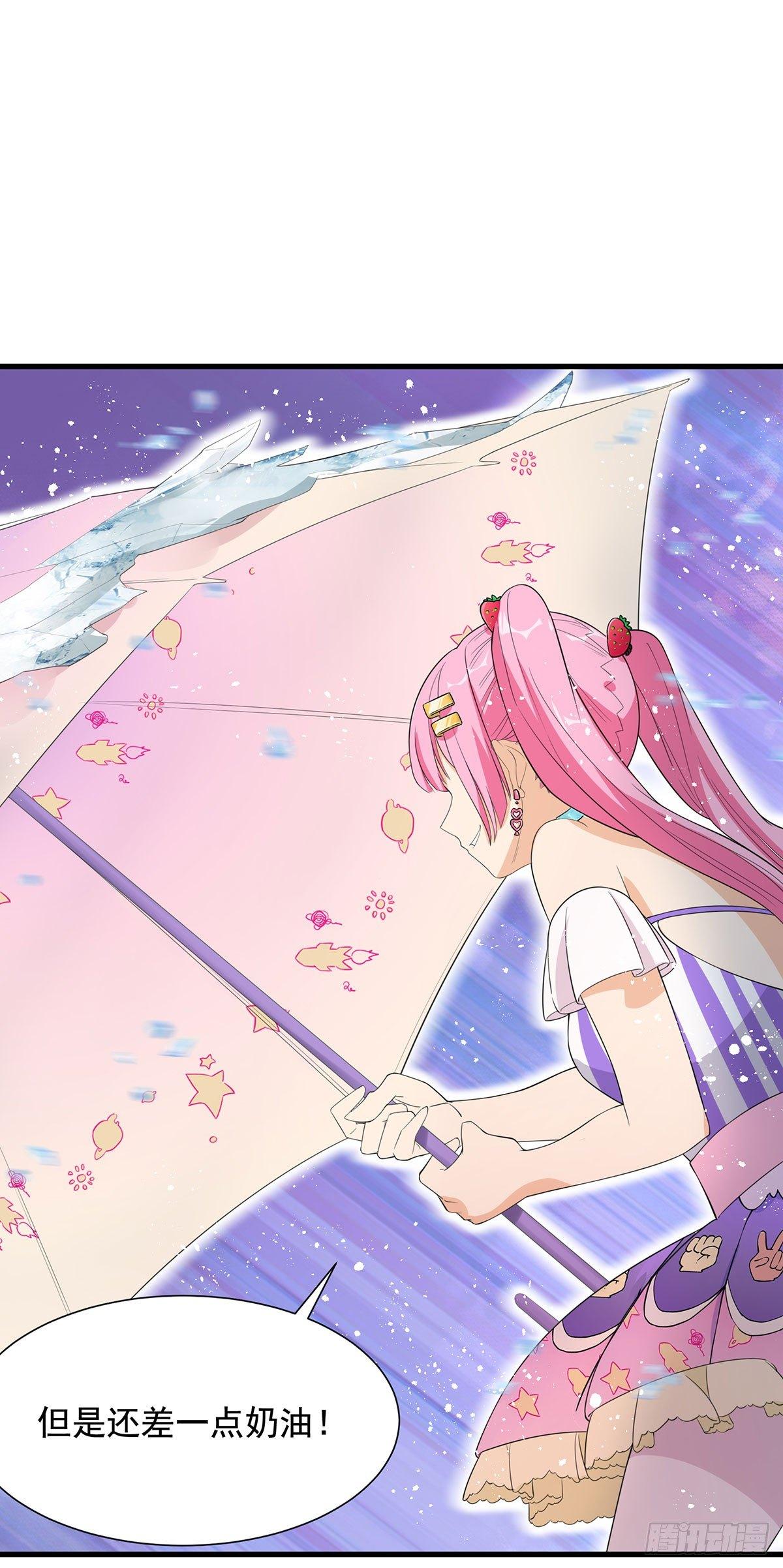 51-一个能打的都没有-第52话