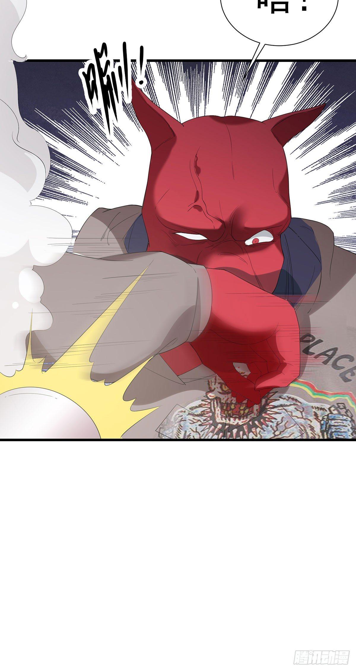 51-一个能打的都没有-第52话