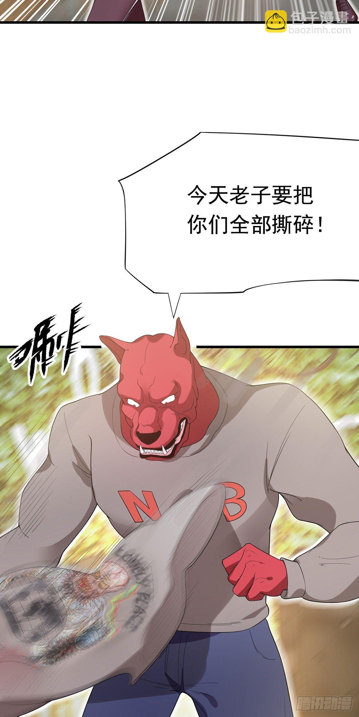 51-一个能打的都没有-第52话