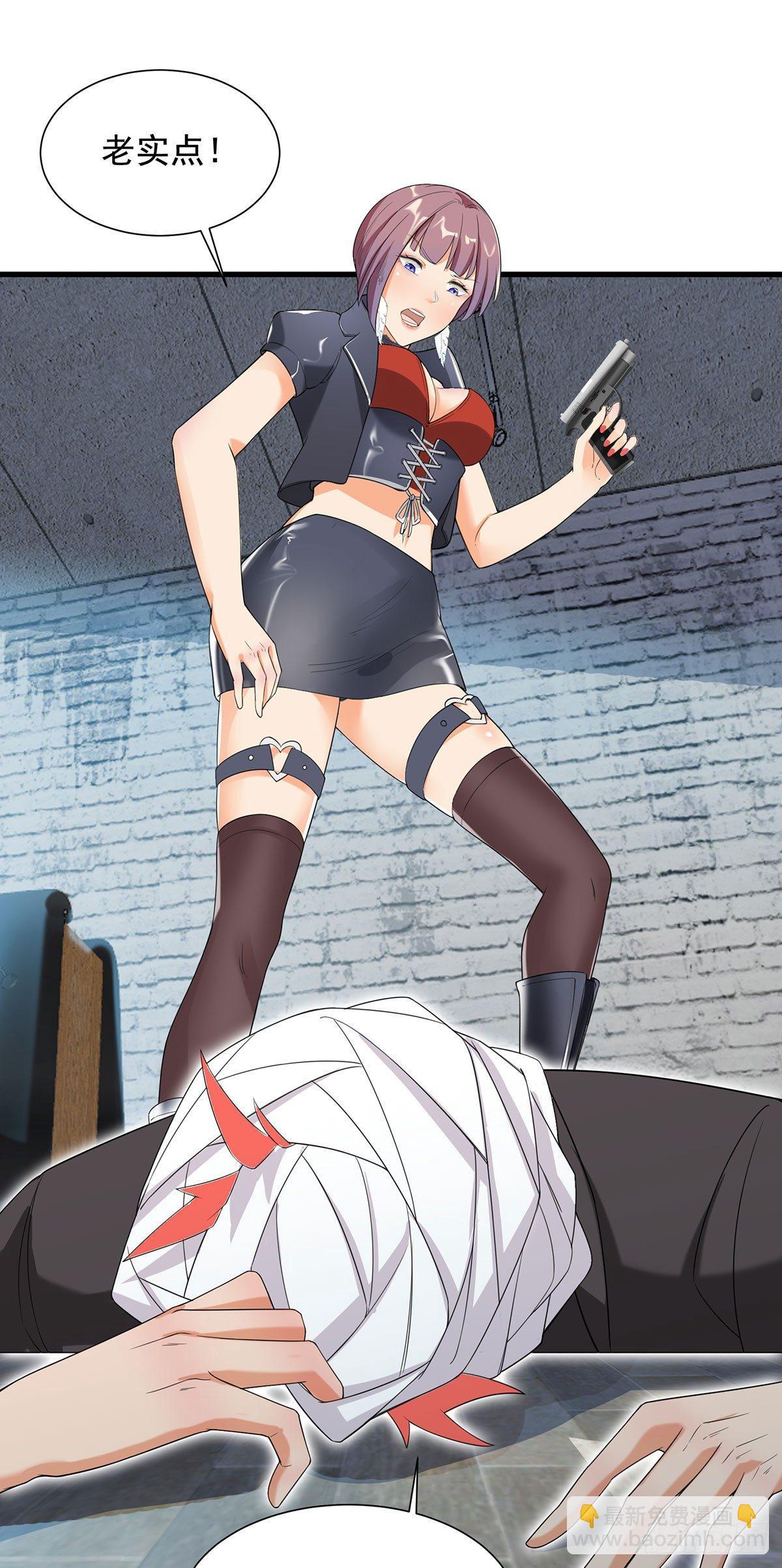 53-生化实验-第54话