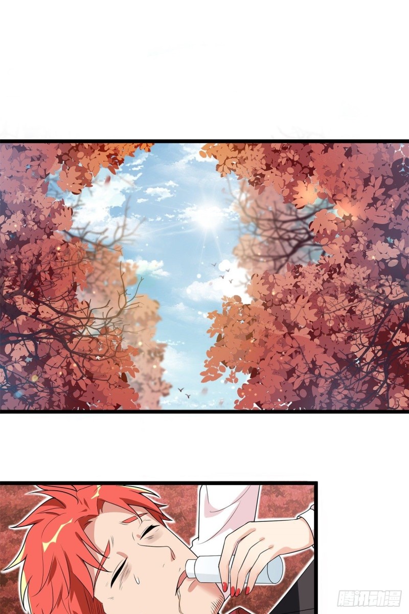 第69话(1/2)-第70话