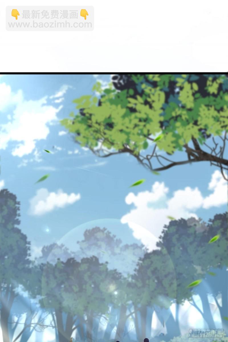 第69话(1/2)-第70话