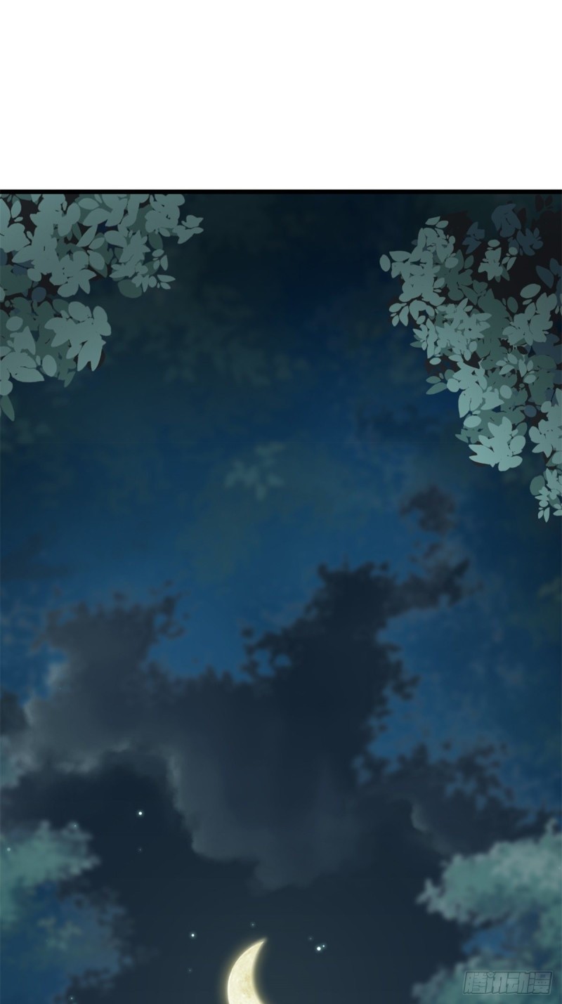 第71话(1/2)-第72话