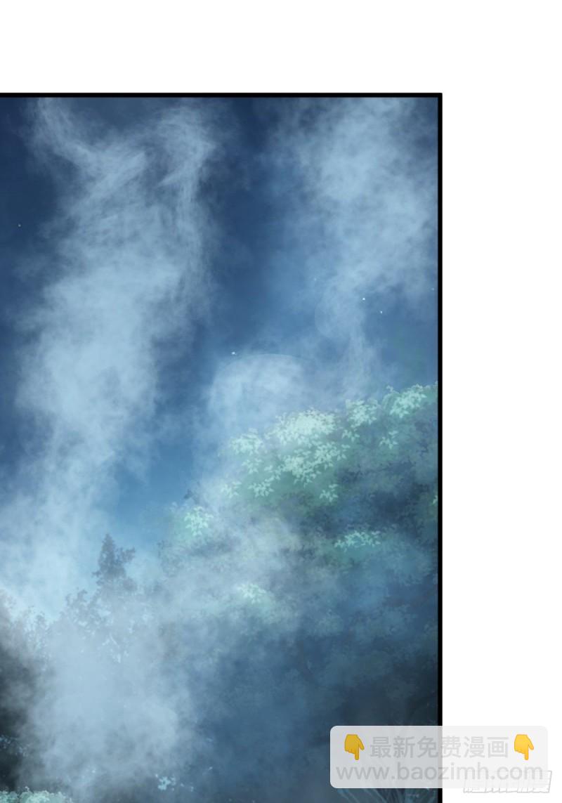 第71话(1/2)-第72话