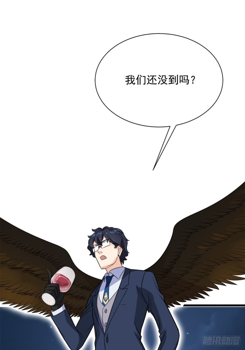 第71话(1/2)-第72话