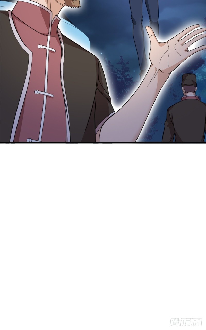 第71话(1/2)-第72话