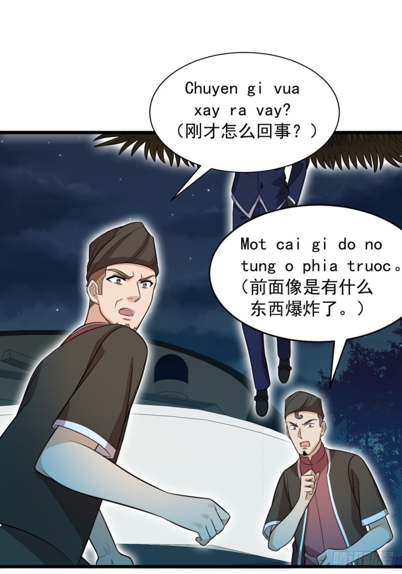 第71话(1/2)-第72话