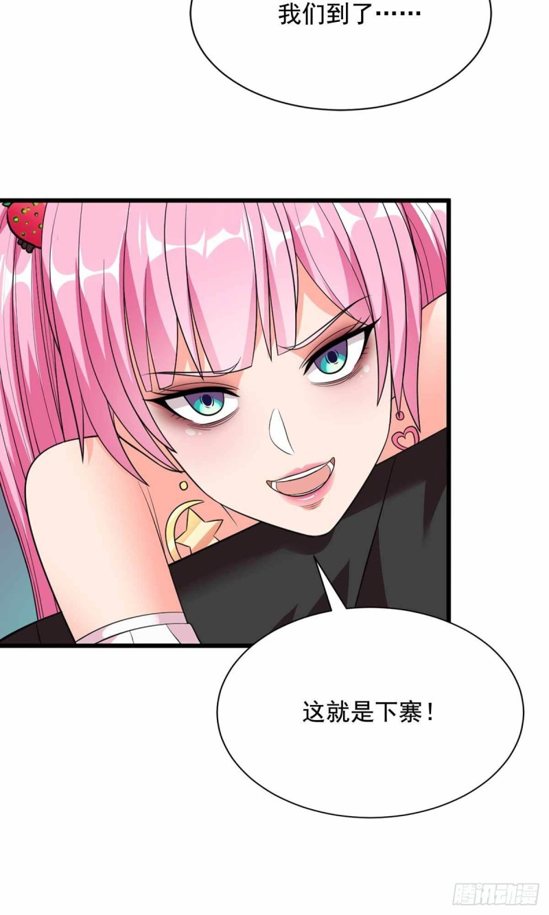 第75话-第76话