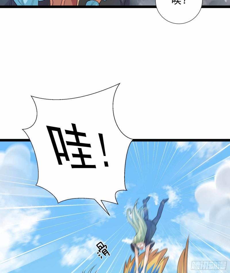 第77话(1/2)-第78话