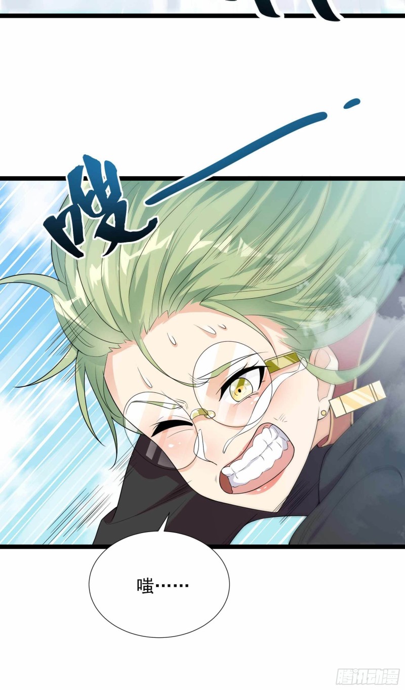 第77话(1/2)-第78话