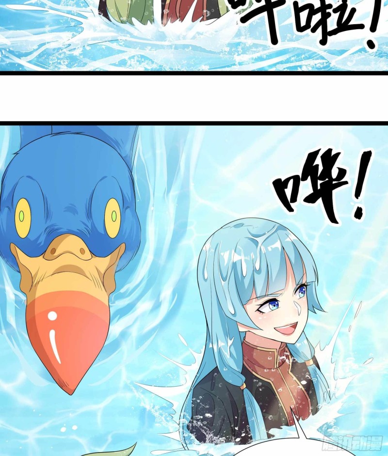 第77话(1/2)-第78话